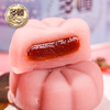 【严选】多顿月饼礼盒柔心冰皮8饼3味480g（厂家直发） 商品缩略图4