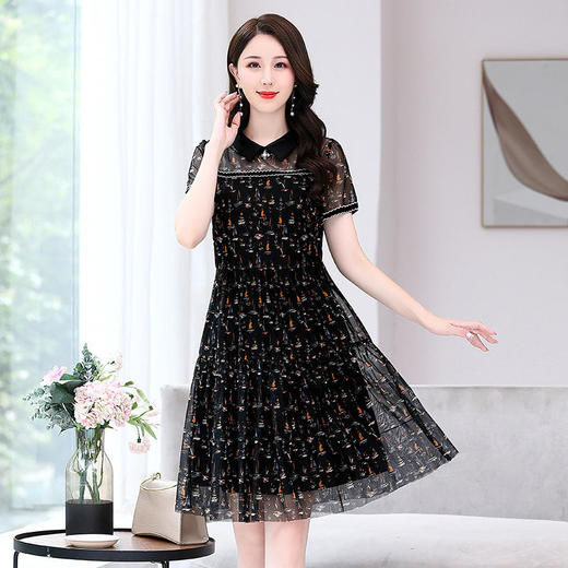 收腰显瘦，新款高级感印花优雅气质宽松时尚连衣裙HR-WAY543 商品图1