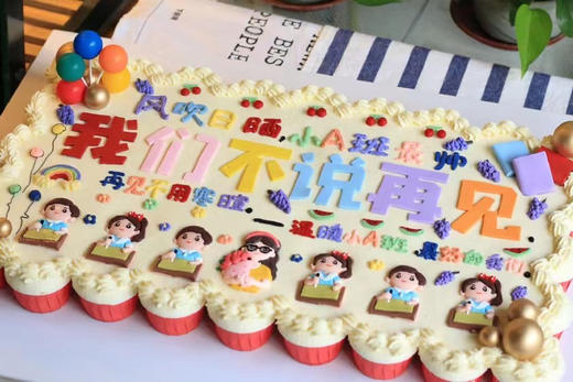 幼儿园、学校私人定制杯子蛋糕系列，请提前三天以上联系客服预定，25元/杯起价 商品图7