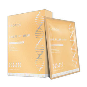 【YZ】澳容 活膜布精华青春面膜 深层补水 细致嫩肤 5片/盒