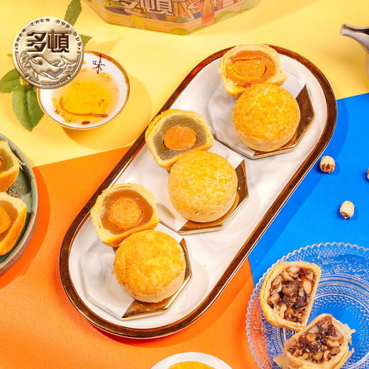 【严选】多顿月饼礼盒尊享御膳8饼4味640g（厂家直发） 商品图8
