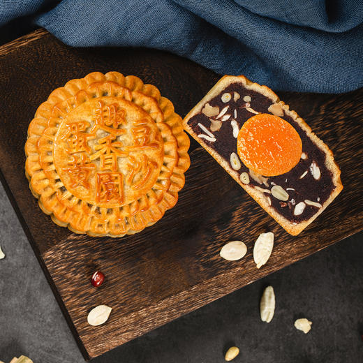 趣香园【蛋黄榄仁豆沙】月饼 中秋员工团购送礼 心系团圆 商品图3
