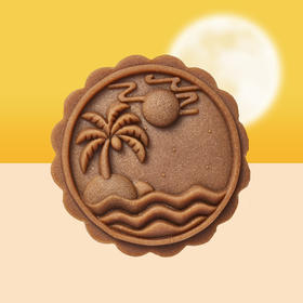 【中秋好礼】炫彩桃山月饼 生椰拿铁 60g/枚