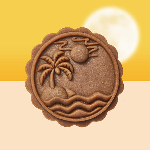 【中秋好礼】炫彩桃山月饼 生椰拿铁 60g/枚 商品图0