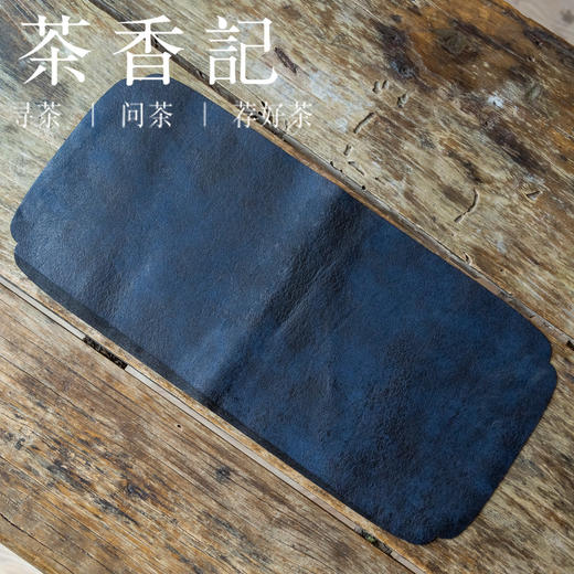 茶香记 简约防水小茶席 新中式 防水耐脏 双面可用 收纳方便 商品图3