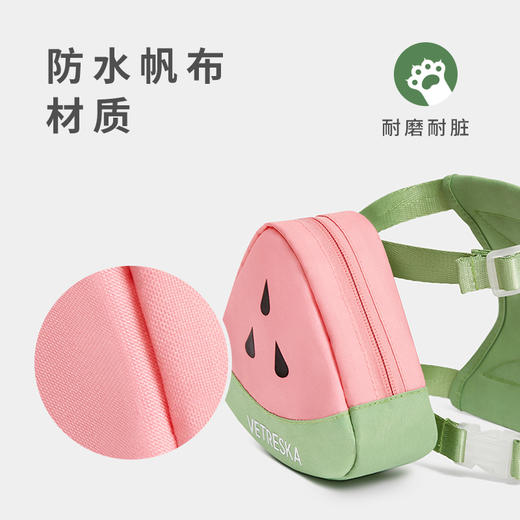 未卡西瓜仙人掌牵引绳背包中小型宠物猫咪狗狗背心式防走丢牵引绳 商品图1