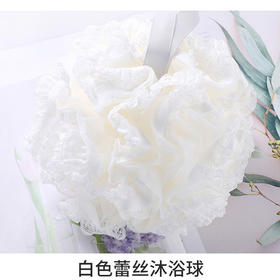 【9.9包邮代发 单独发货】高档沐浴球大号搓背超柔软浴花可爱少女澡花不散泡泡洗澡球洗澡巾