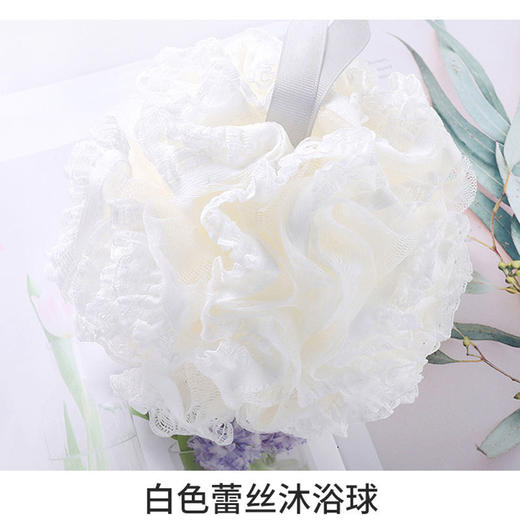 【9.9包邮代发 单独发货】高档沐浴球大号搓背超柔软浴花可爱少女澡花不散泡泡洗澡球洗澡巾 商品图0