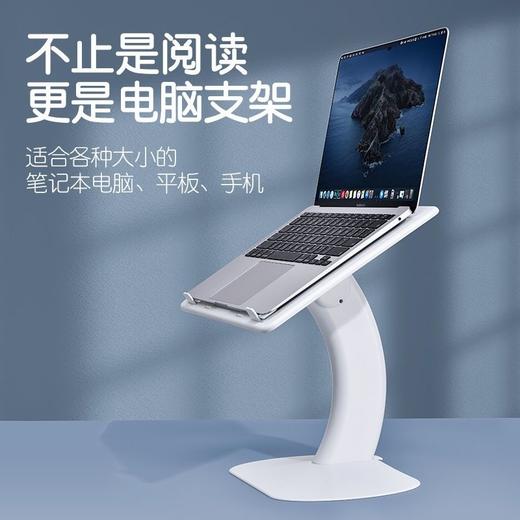 儿童阅读架床上看书架神器学生桌面读书绘画本书立架子笔记本支架 商品图0