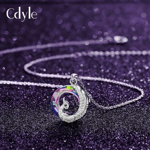 XDE-N1900-S精美孔雀吊坠女创意七彩首饰品 商品图2