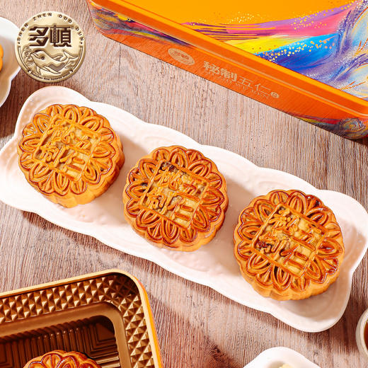 【严选】多顿月饼礼盒秘制五仁4饼710g（厂家直发） 商品图5