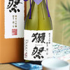 日本獭祭23 二割三分 纯米大吟酿清酒 720ml *1瓶 商品缩略图3