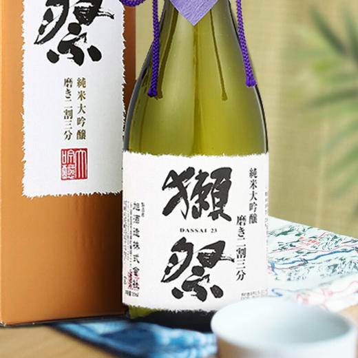 日本獭祭23 二割三分 纯米大吟酿清酒 720ml *1瓶 商品图3
