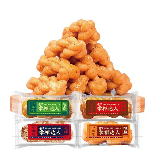 掌柜达人酥香小麻花 500g/份 商品图0