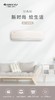 格力时光绘 KFR-35GW/(35519)FNhBb-B1(WIFI) 空调挂机1.5P匹变频 商品缩略图7