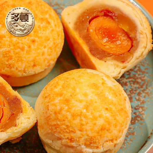 【严选】多顿月饼礼盒尊享御膳8饼4味640g（厂家直发） 商品图5