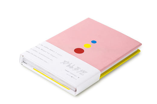 (仓发) 力比多记/重庆出版社，重庆出版集团/杨昌溢，@飞机的坏品位/9787229115975 商品图2