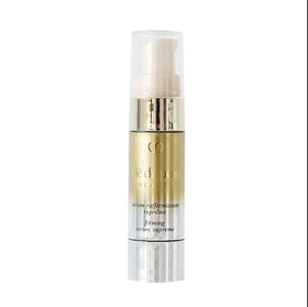 【爆款超低价预售 急单慎拍】肌肤之钥CPB精华4D立体紧颜精华乳液紧致提拉9毫升中小样对抗松弛