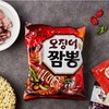 韩国进口农心鱿鱼海鲜拉面620g*5连包速食汤面袋装泡面拉面方便面 商品缩略图1