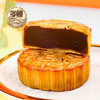 【严选】多顿月饼礼盒国韵七星8饼4味888g（厂家直发） 商品缩略图6