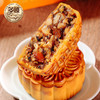 【严选】多顿月饼礼盒秘制五仁4饼710g（厂家直发） 商品缩略图4