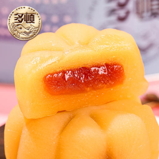 【严选】多顿月饼礼盒柔心冰皮8饼3味480g（厂家直发） 商品图6