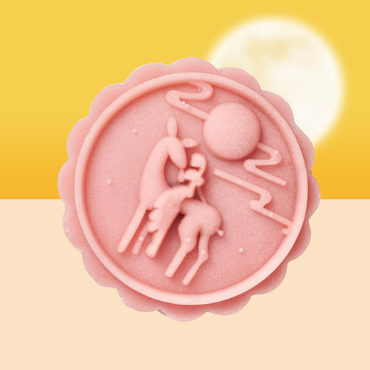 【中秋好礼】炫彩桃山 海藻蔓越莓 60g 商品图0