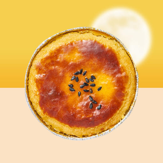 【限时秒杀】法式月饼 6种口味 火腿 乳酪 60g/枚 商品图2