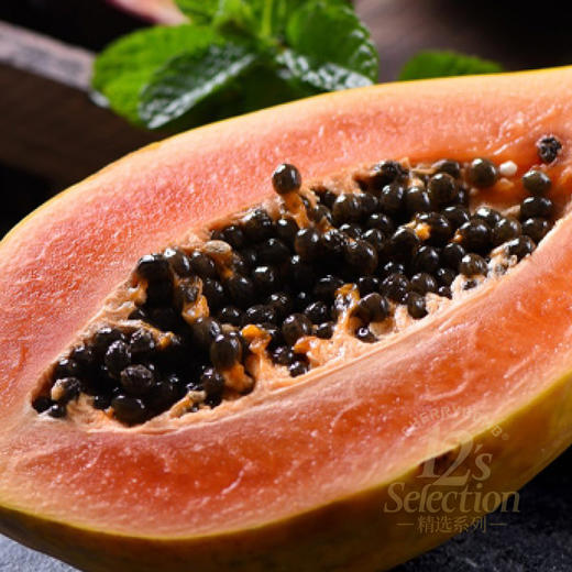 雷州产树上熟冰糖木瓜 老树果 顺丰快递 商品图3