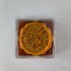 流心黑松露 商品缩略图0
