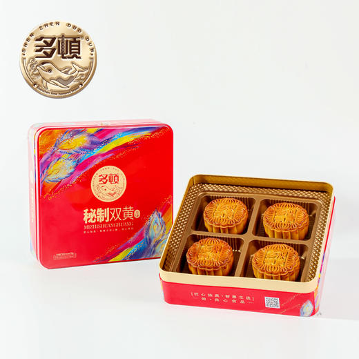 【严选】多顿月饼礼盒秘制双黄铁盒4枚750g（厂家直发） 商品图0