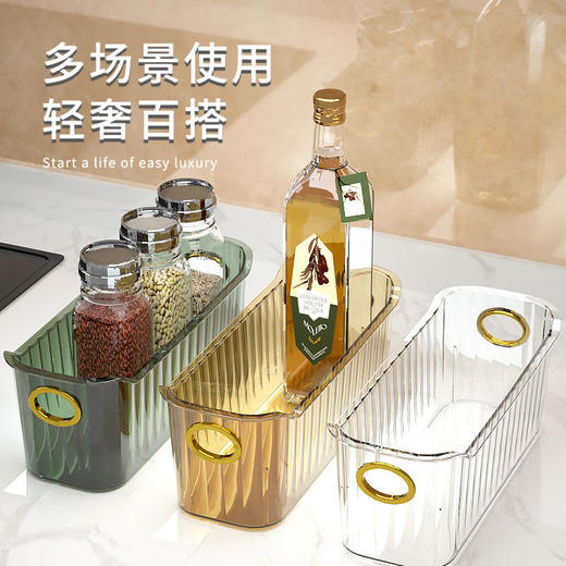 轻奢桌面收纳盒PET透明化妆品厨房浴室卫生间客厅茶几杂物储物筐 商品图3