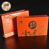 【严选】多顿月饼礼盒拔丝莲蓉8饼1味400g（厂家直发） 商品缩略图11