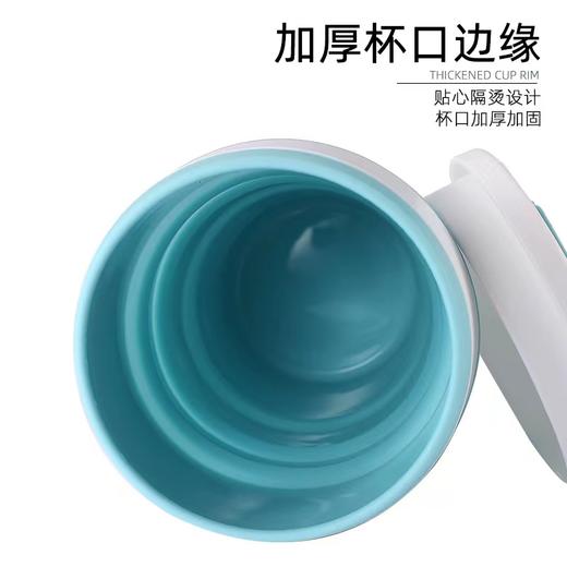 折叠水杯 商品图1