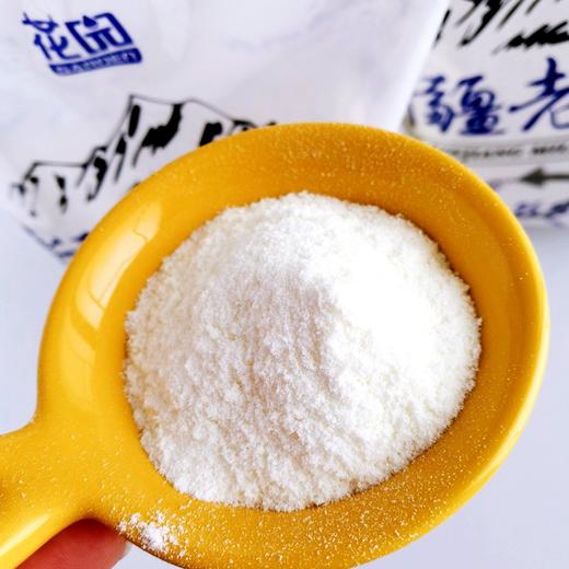 新疆石河子花园全脂老奶粉400g乳蛋白成人袋装包 商品图3