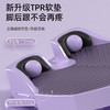 拉筋板拉筋神器拉伸器小腿大腿拉筋踏板斜踏腿型矫正器 商品缩略图6