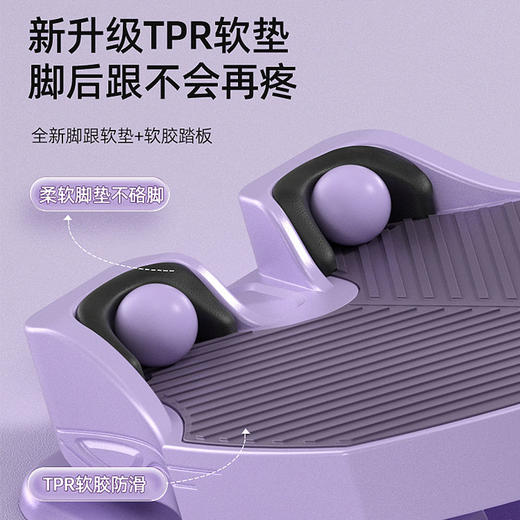 拉筋板拉筋神器拉伸器小腿大腿拉筋踏板斜踏腿型矫正器 商品图6