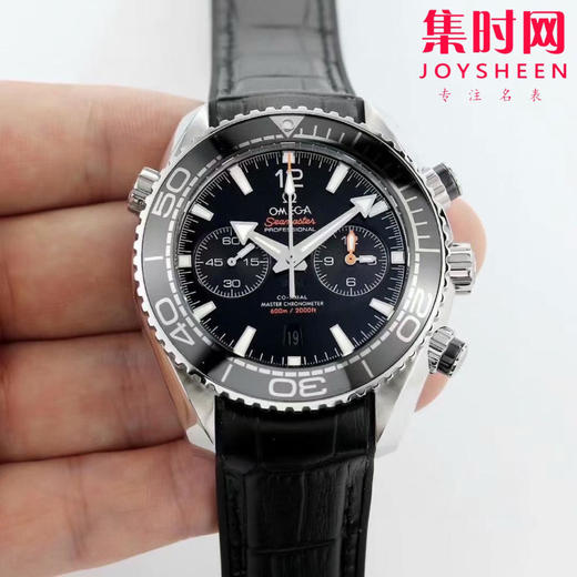 OMEGA 欧米茄海马600米潜水系列 商品图0