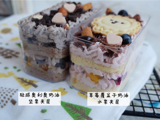 【小狮子】可爱小甜 商品图2