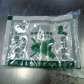 强力粘蝇胶1元3张