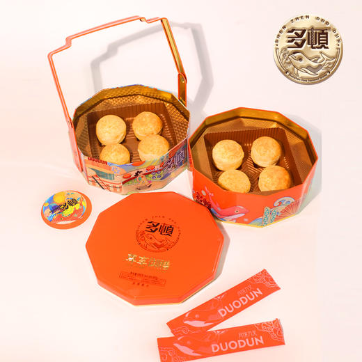 【严选】多顿月饼礼盒尊享御膳8饼4味640g（厂家直发） 商品图2
