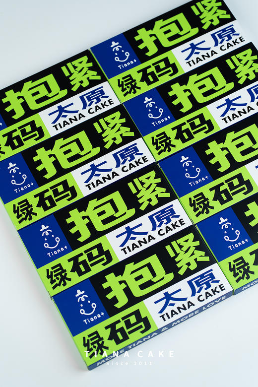 拒绝焦虑口罩 商品图8