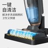 施耐德SCHNEIDER扫地拖地吸尘三合一洗地机家用3.0电解水杀菌吸拖洗一体机 商品缩略图3