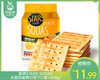 香港STARS SODAS众星奶盐梳打饼干/1袋（400g） 商品缩略图0