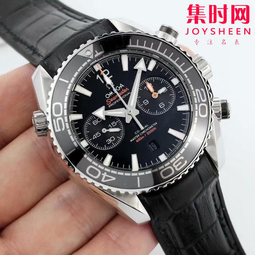 OMEGA 欧米茄海马600米潜水系列 商品图3