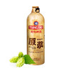 青岛啤酒原浆铝瓶装 商品缩略图0