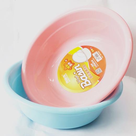 伟宜佳多彩家用洗盆脸盆水盆上径35高11底径27cm1个 商品图0