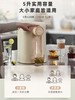 小熊（Bear）恒温电热水壶米黄色5LZDH-H50E1 商品缩略图2