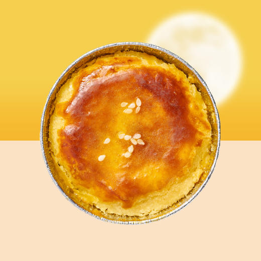 【限时秒杀】法式月饼 6种口味 火腿 乳酪 60g/枚 商品图1