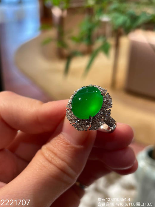 艳阳绿蛋面戒指【2221707】具体价格微信咨询 商品图7
